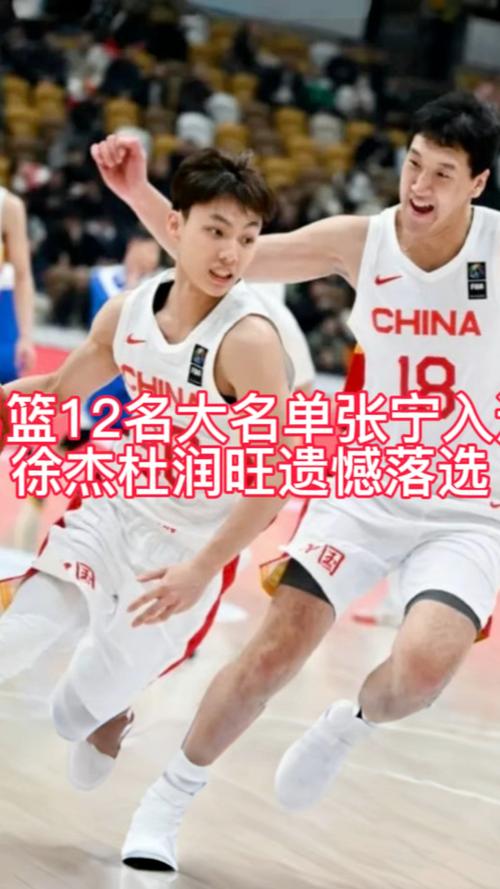 米乐m6平台-江苏队客场不敌山东，遗憾失利