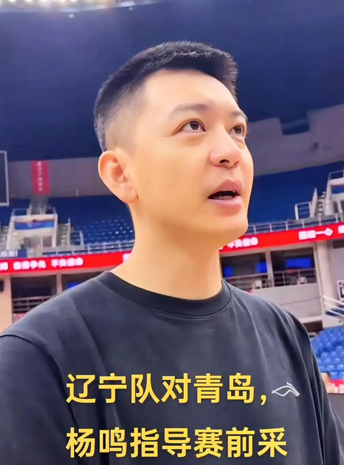 米乐官网m6-北京奥博客场挑战广东弘业，希望客场获胜的简单介绍